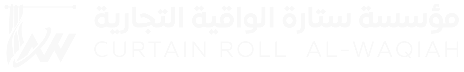 مؤسسة ستارة الواقية التجارية